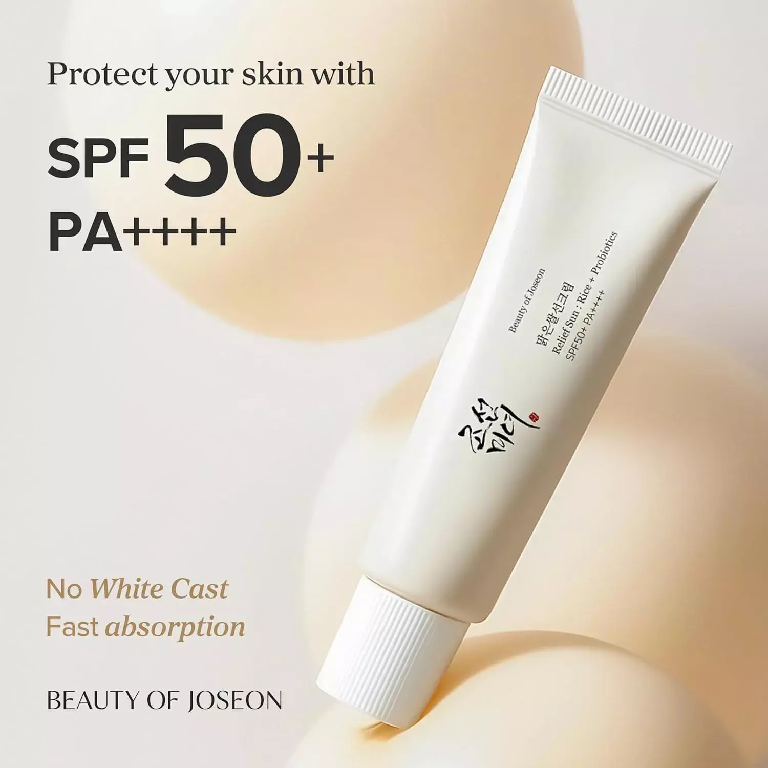 Beauty of Joseon Relief Sun: Rice + Probiotics (SPF50+ PA++++) (10ml)