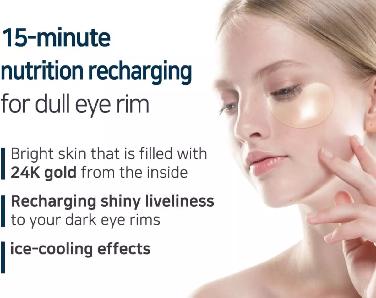 Petitfee Gold Hydrogel Eye Patch [Sample] [2ea]