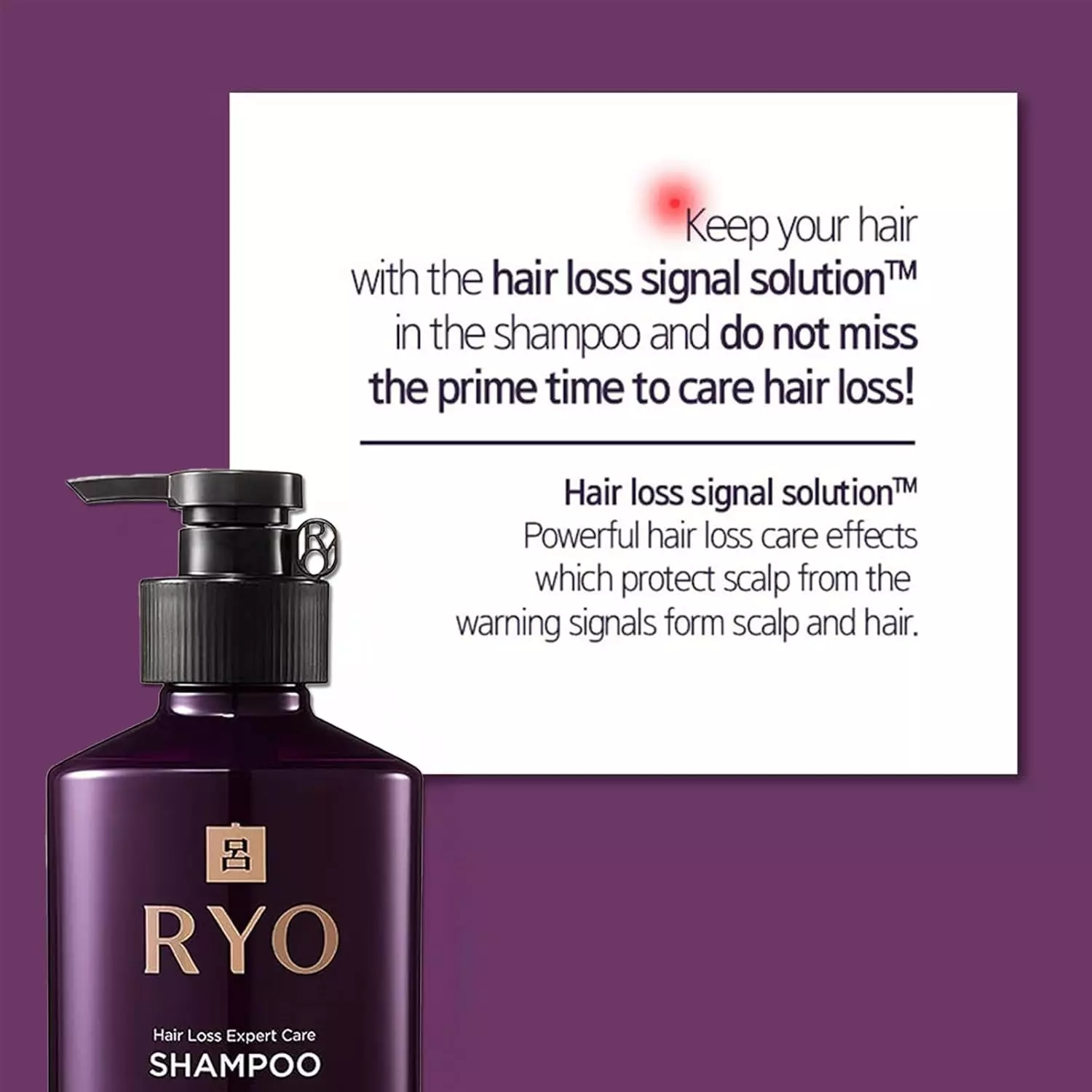 Ryo Hair Loss Care Shampoo for Oily Scalp (400ml)