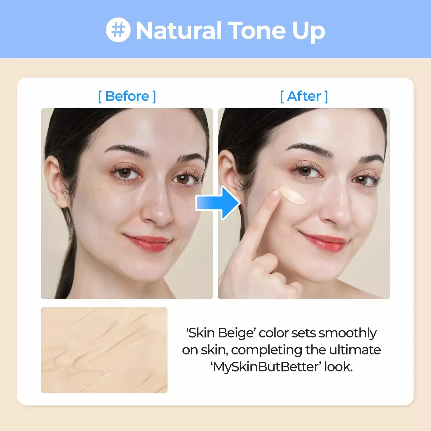 Numbuzin No.3 Porcelain Base-skip Tone Up Beige (50ml)