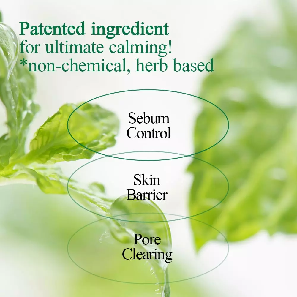 Pyunkang Yul Ultimate Calming Solution Cream (30ml)
