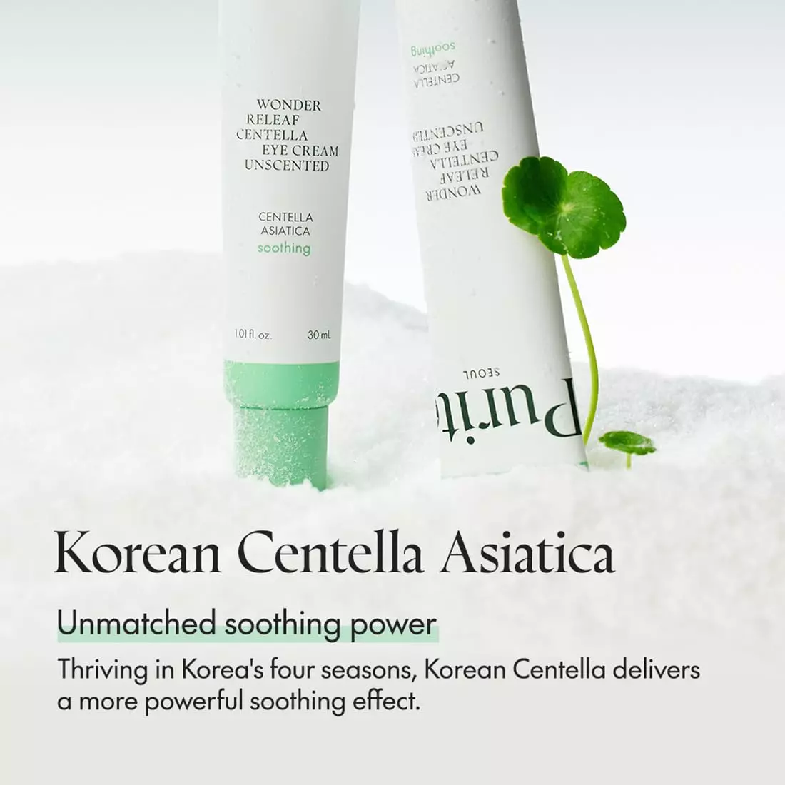 Purito Wonder Releaf Centella Eye Cream Unscented (30ml)