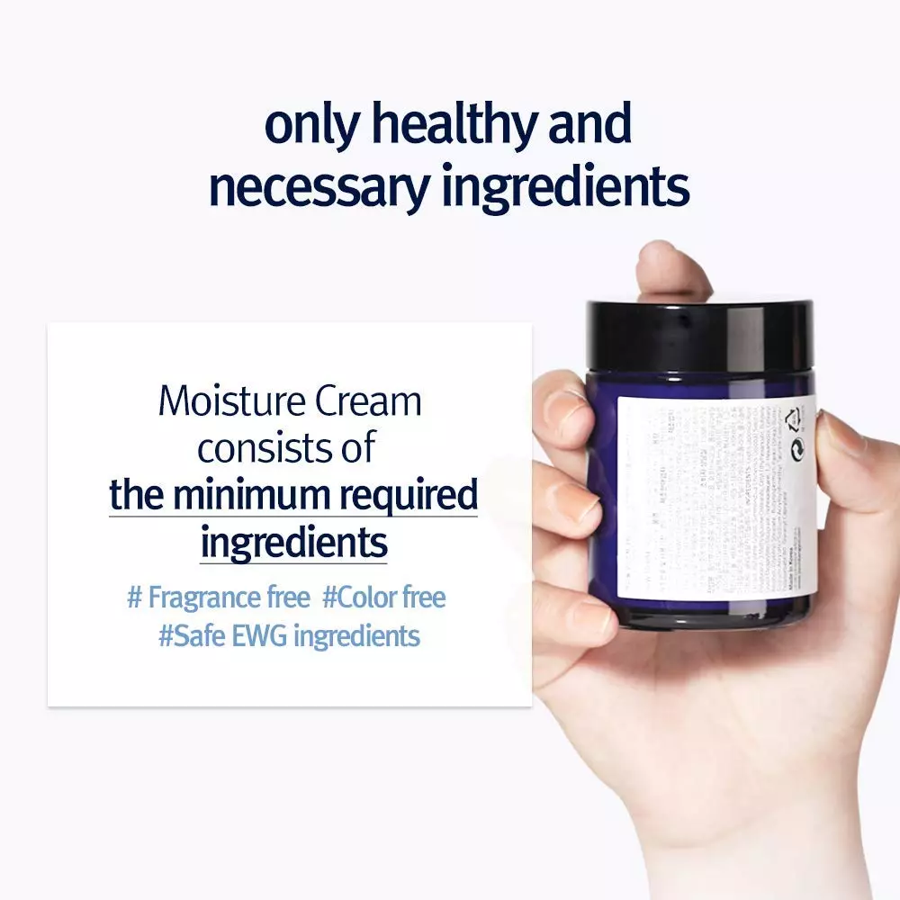Pyunkang Yul Moisture Cream (100ml)