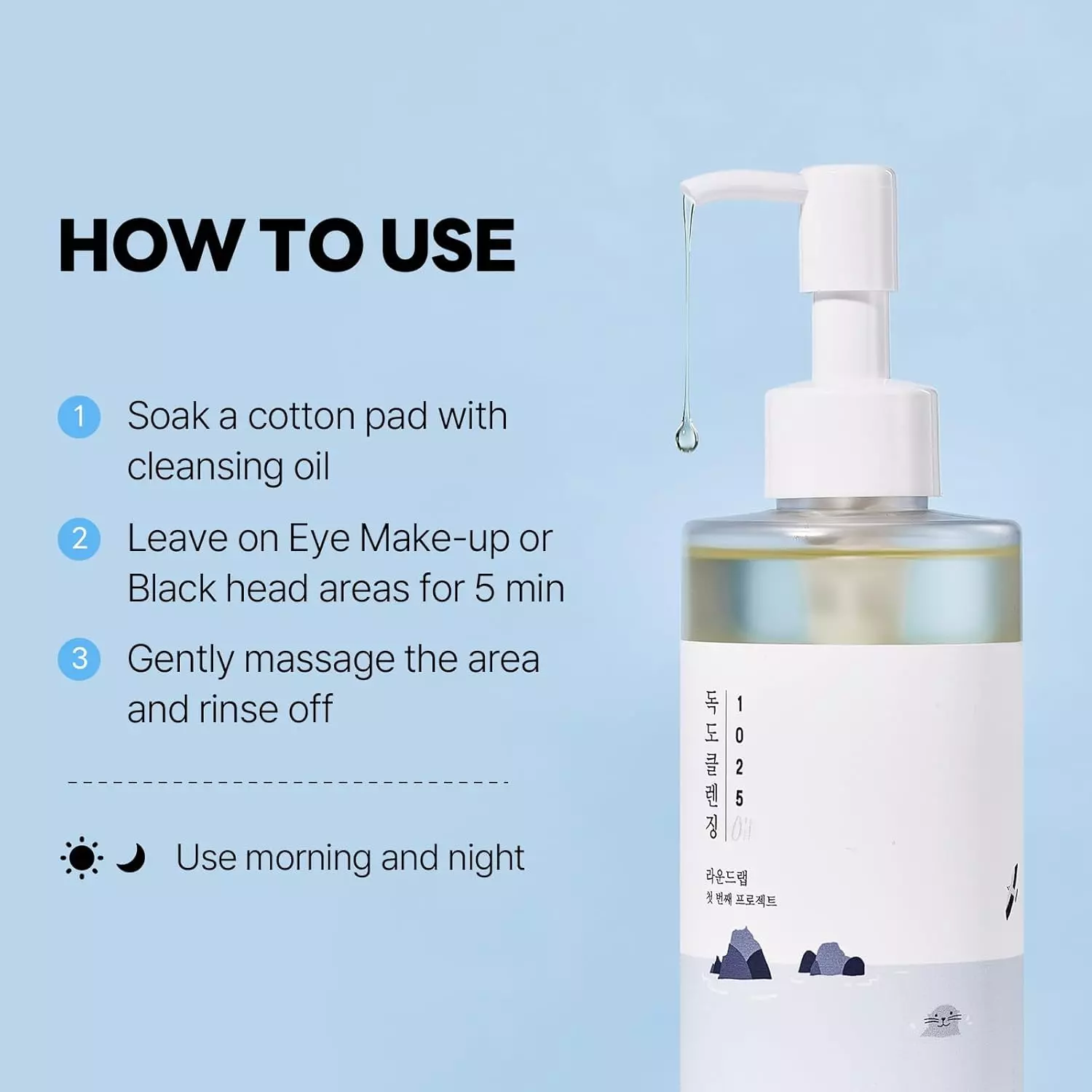 Round Lab 1025 Dokdo Cleansing Oil (200ml)