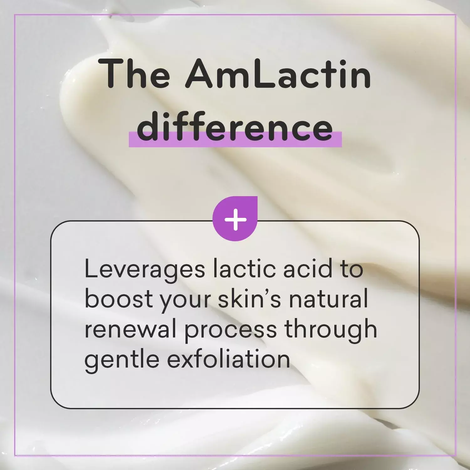 AmLactin Ultra Smoothing Intensely Hydrating And Moisturizing Cream