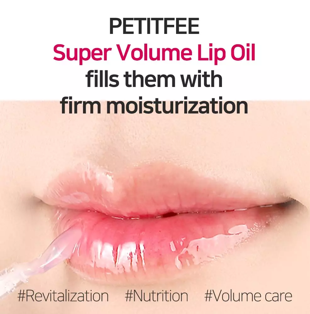 Petitfee Super Volume Lip Oil (3g)