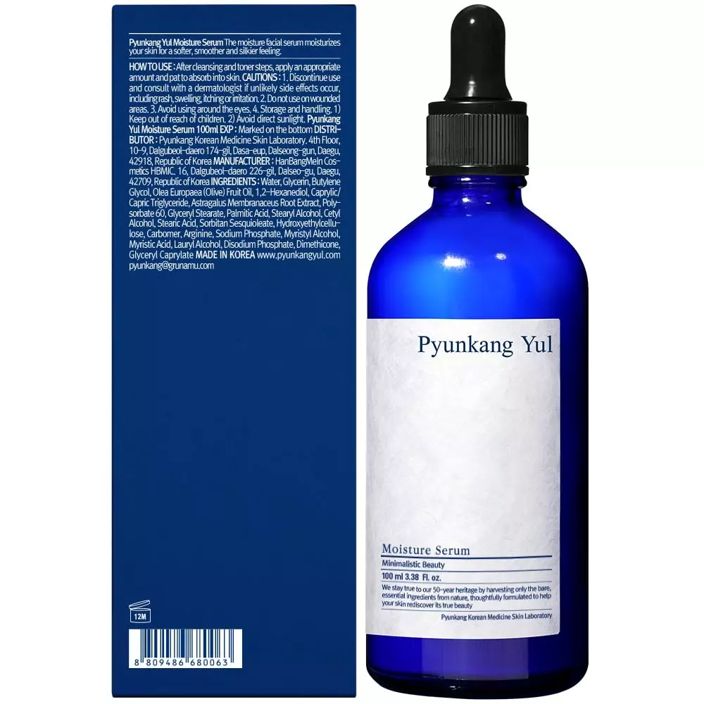 Pyunkang Yul Moisture Serum (100ml)