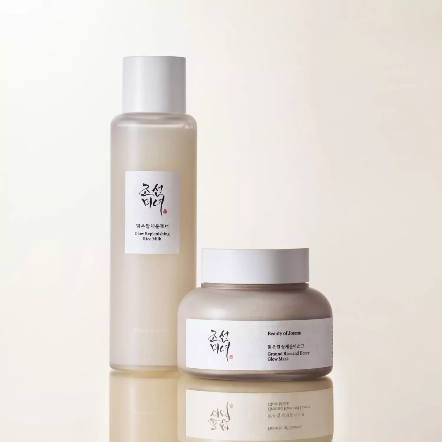 Beauty of Joseon Glow Charging Rice Duo (150ml)