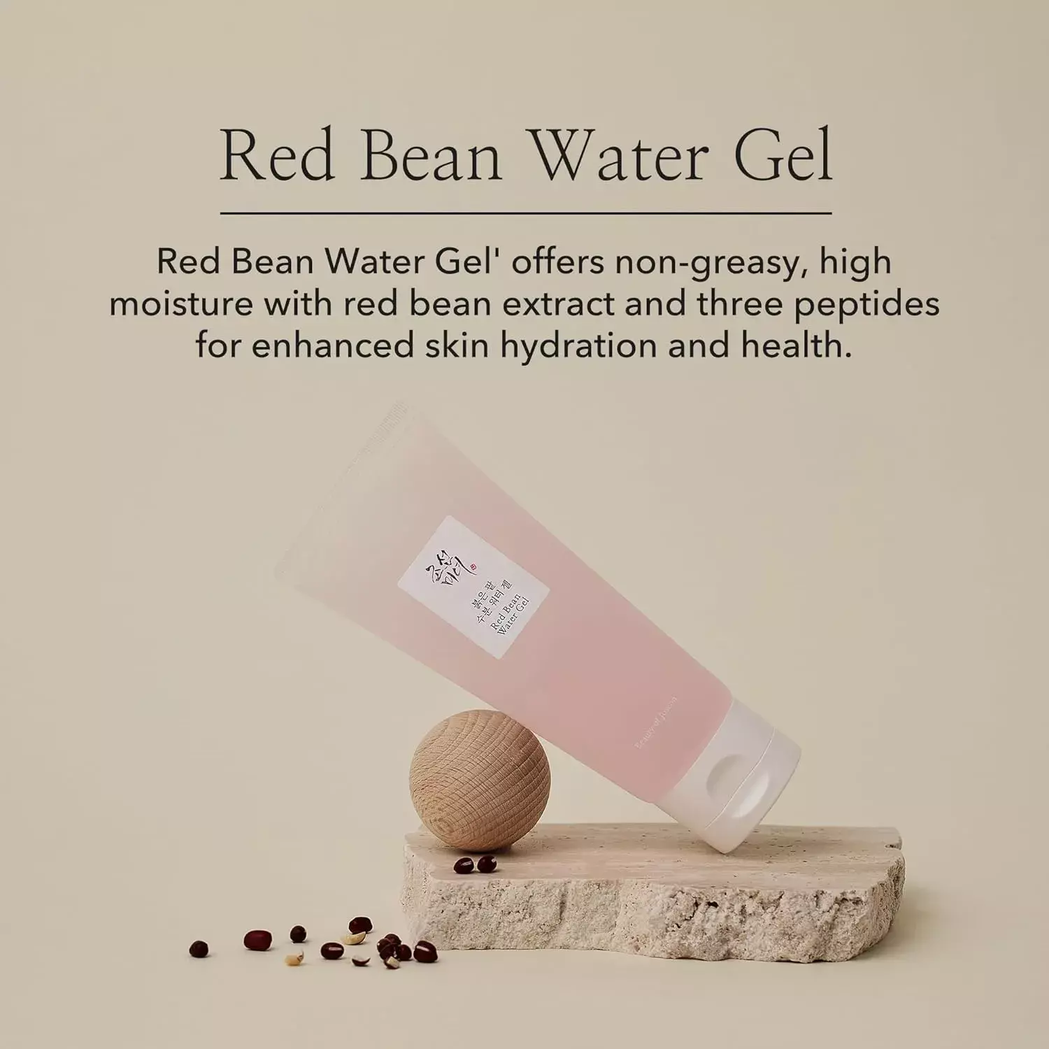 Beauty Of Joseon Red Bean Water Gel (100ml)