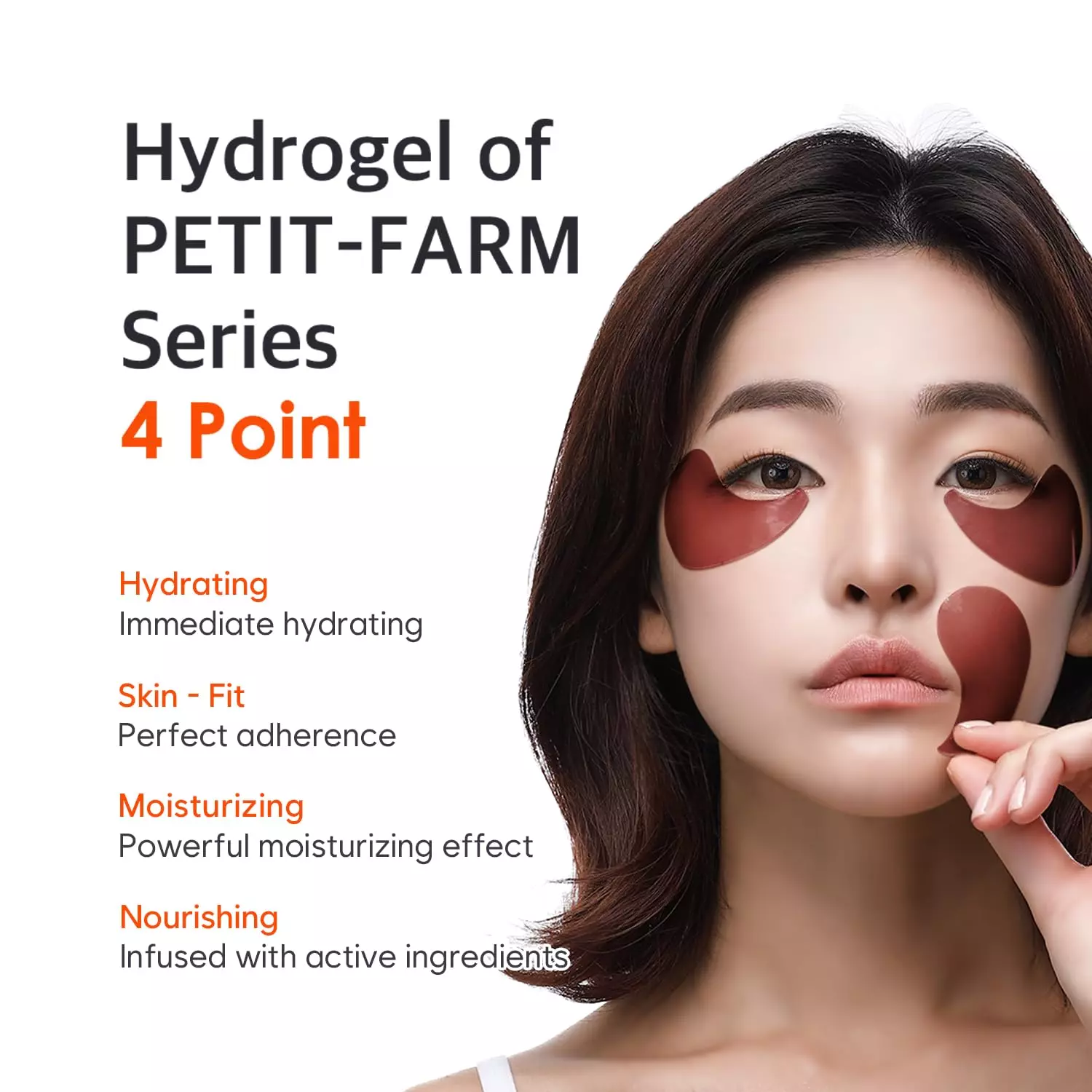 Petitfee Cacao Energizing Hydrogel Eye Mask (84g)