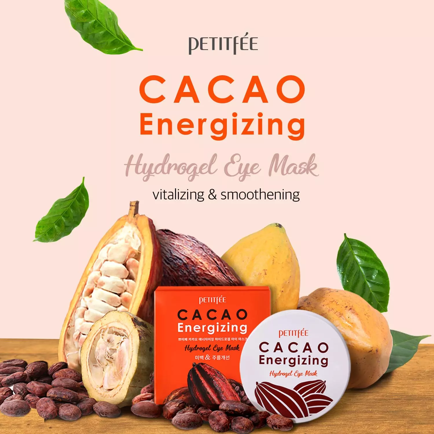 Petitfee Cacao Energizing Hydrogel Eye Mask (84g)