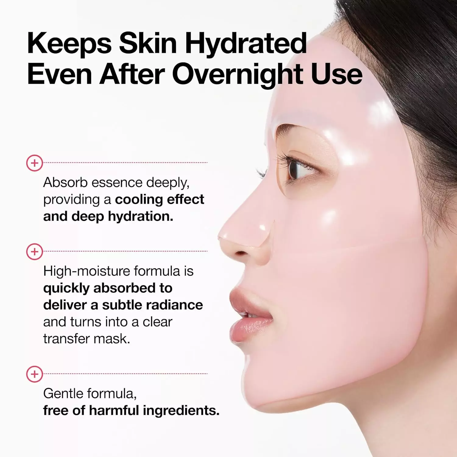 Anua Peach 70 Niacin Brightening Collagen Mask (4ea)
