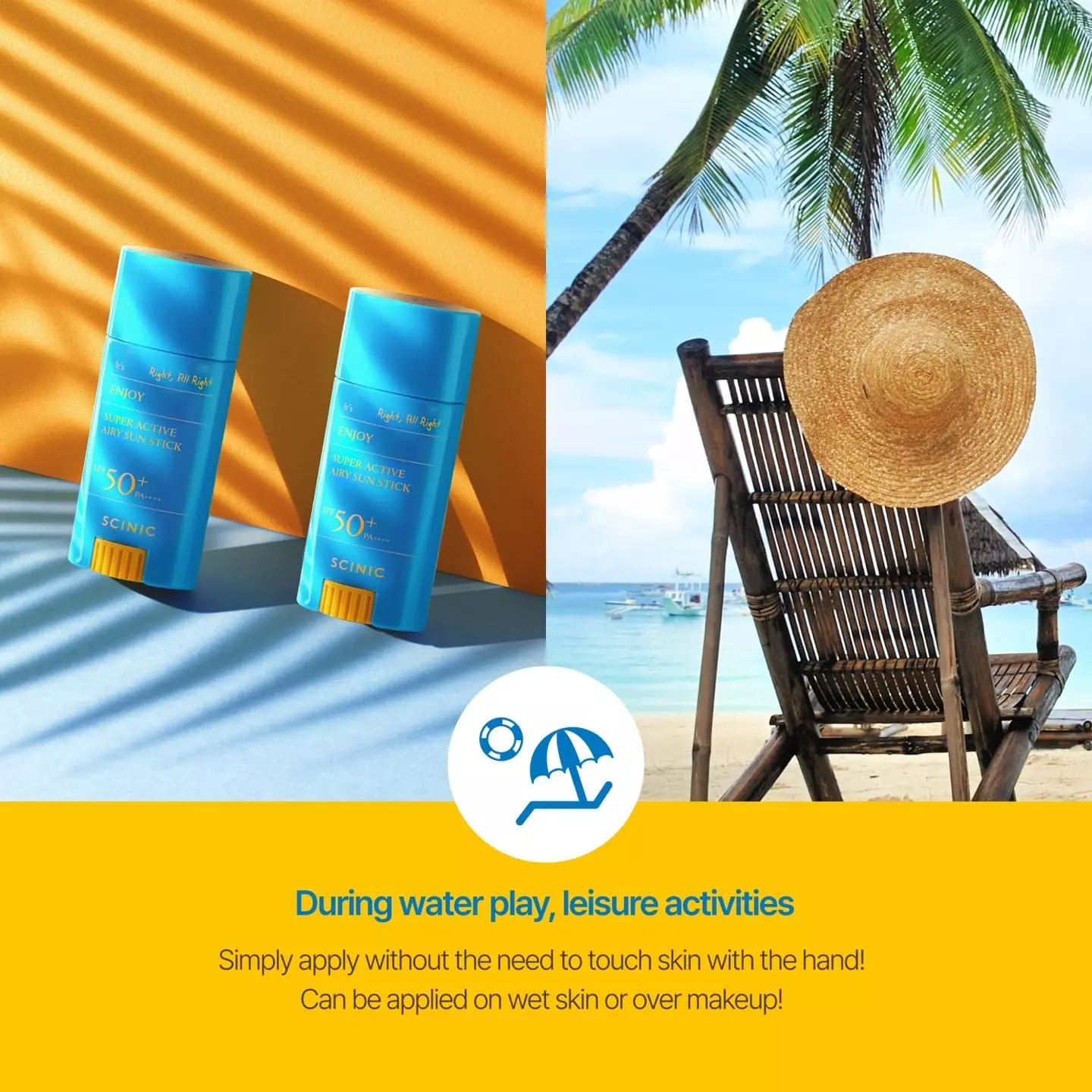 Scinic Enjoy Super Active Airy Sun Stick SPF50+ PA++++ (15g)