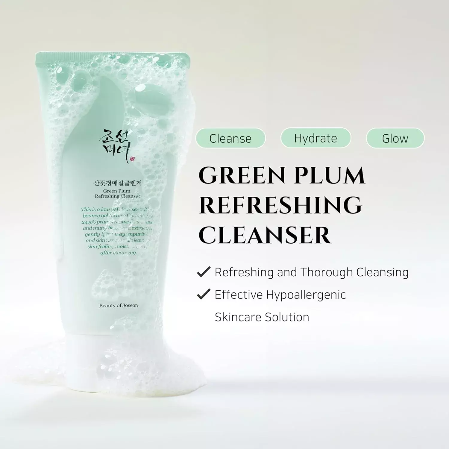 Beauty of Joseon Green Plum Refreshing Cleanser (100ml)