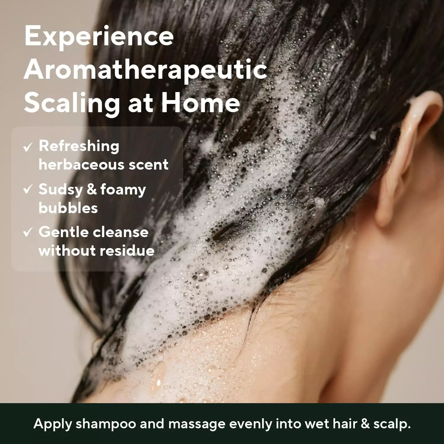 Aromatica Cypress Deep Cleansing Shampoo (400ml)