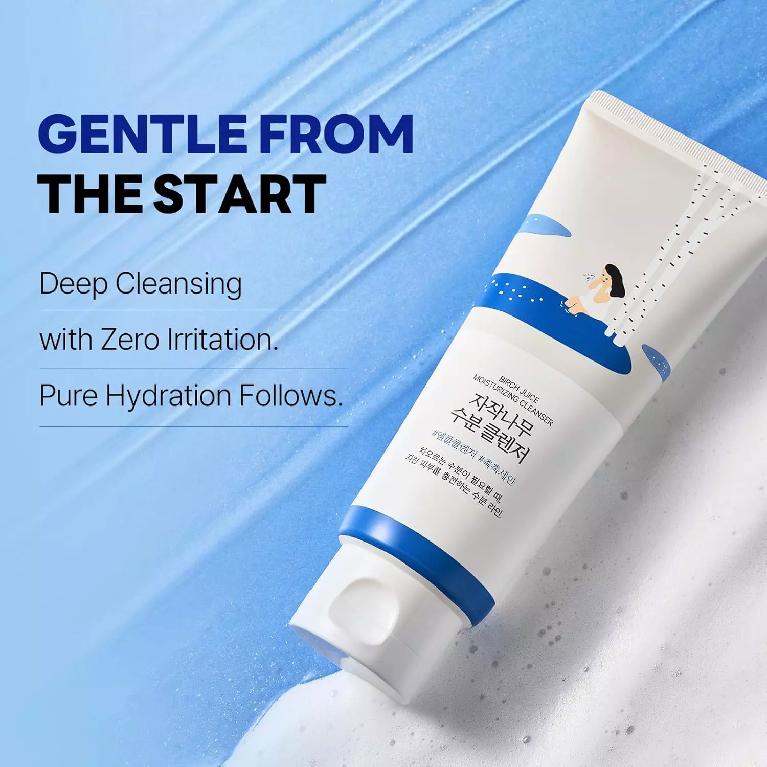 Round Lab Birch Moisturizing Cleanser (150ml)