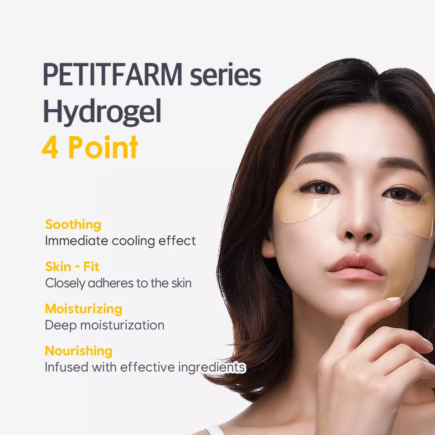 Petitfee Chamomile Lightening Hydrogel Eye Mask (84g)