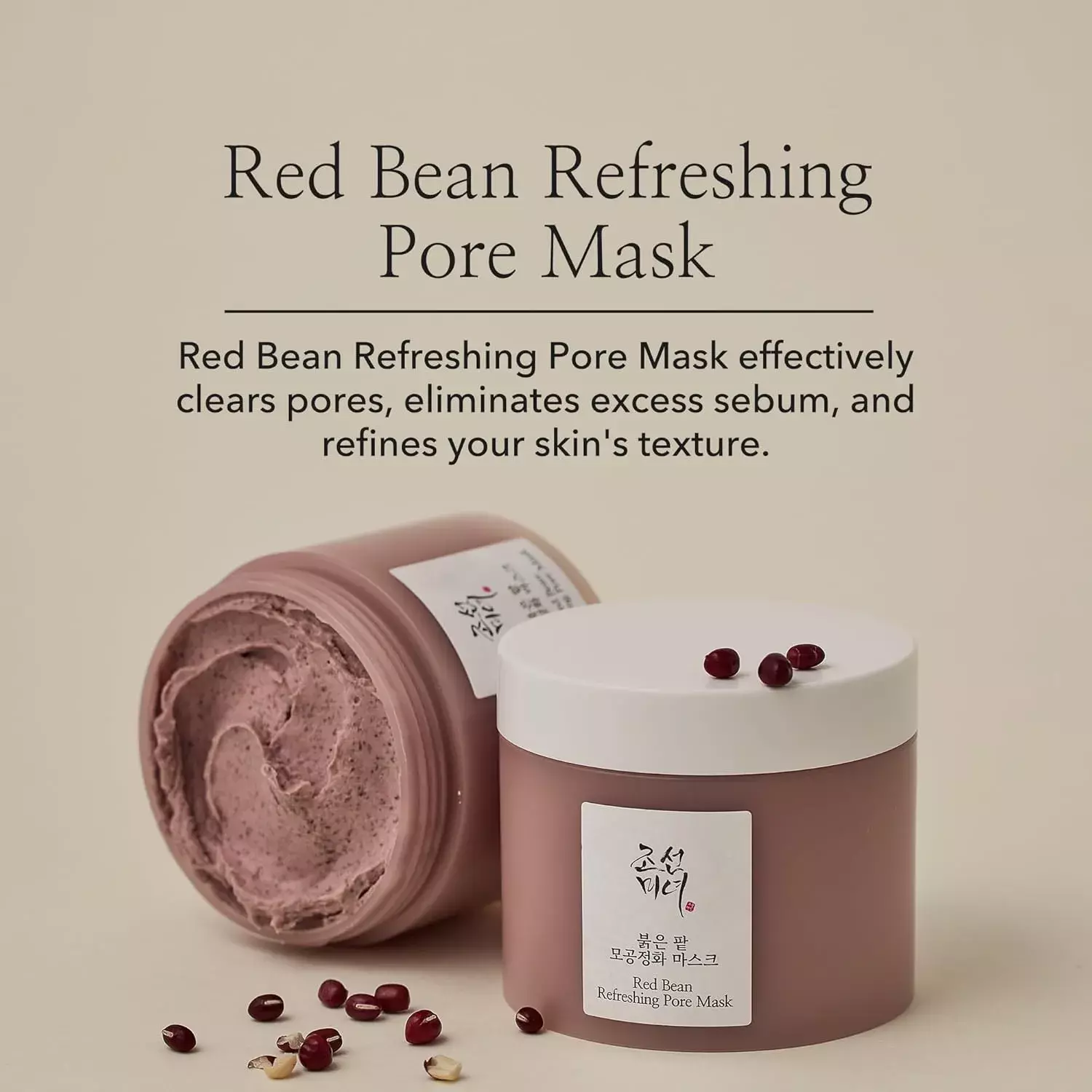 Beauty Of Joseon Red Bean Refreshing Pore Mask (140ml)