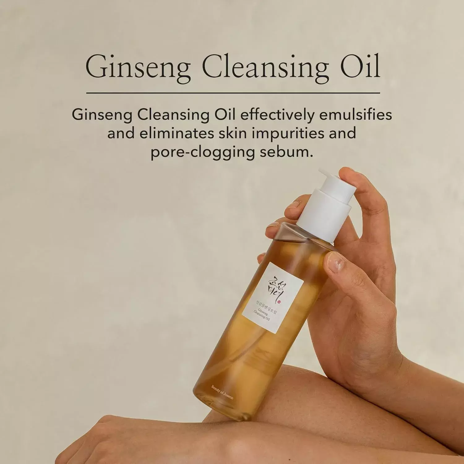 Beauty of Joseon Ginseng Cleansing Oil (210ml)