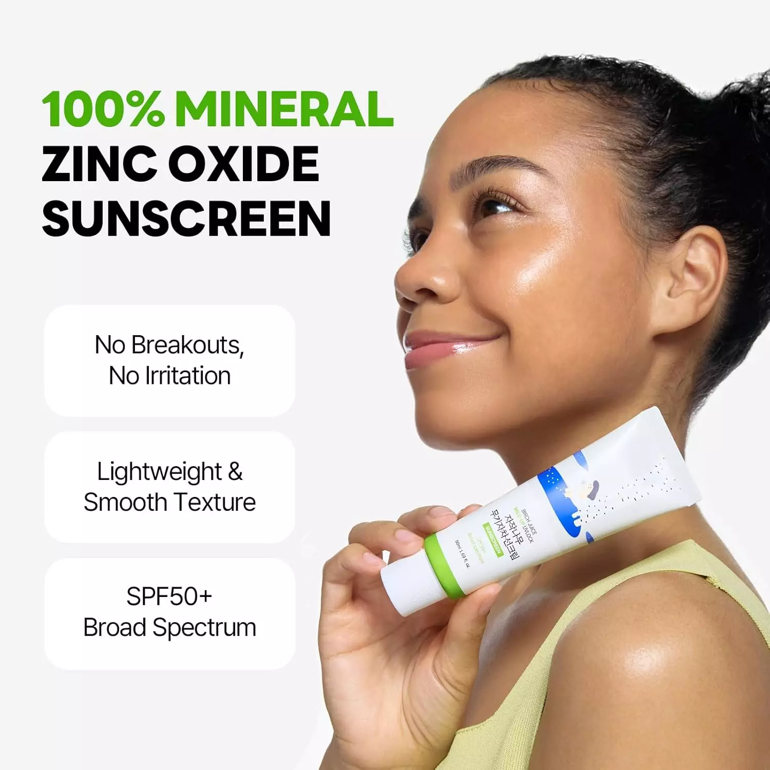 Round Lab Birch Moisturizing Mild-Up Sunscreen (50ml)