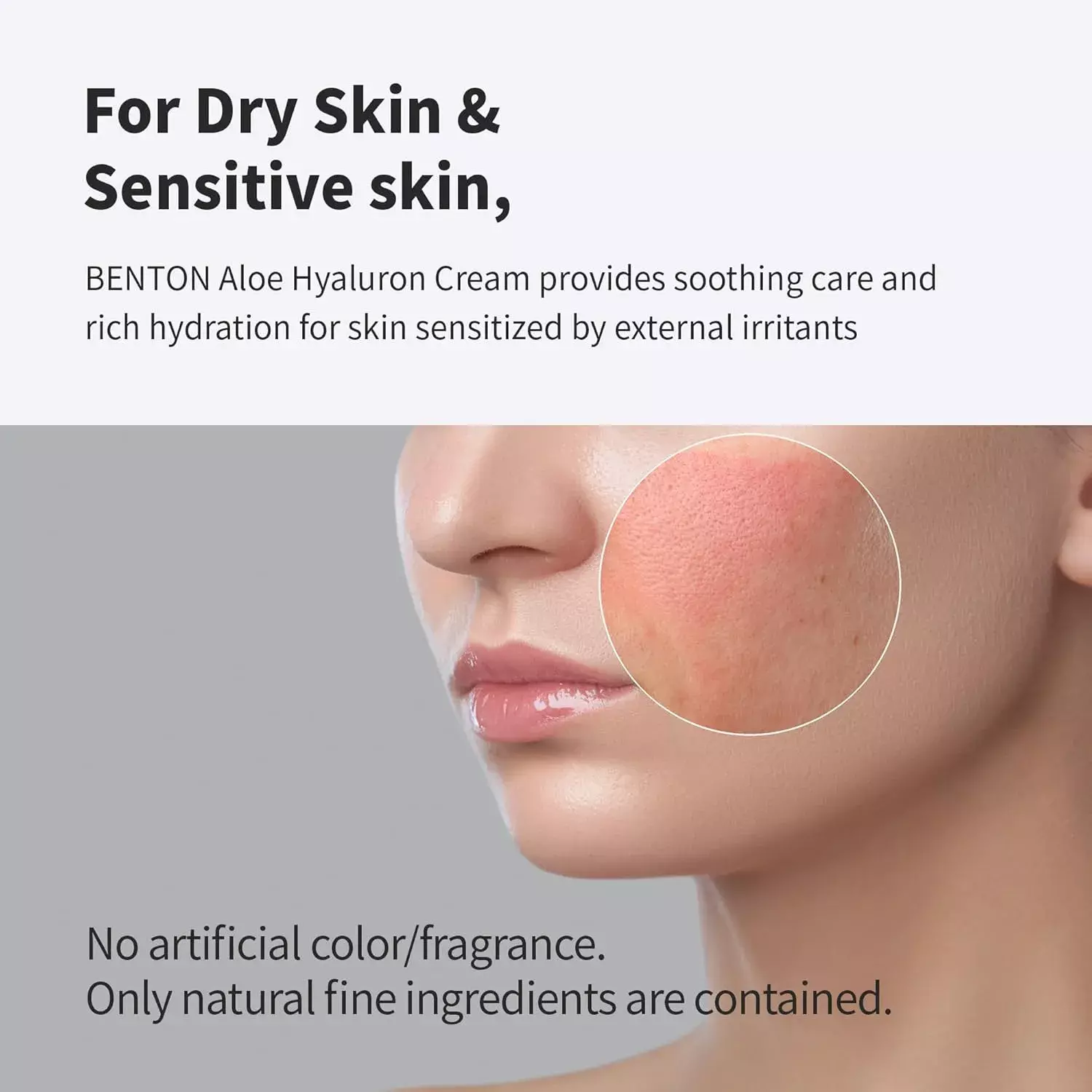 Benton Aloe Hyaluron Cream (50g)