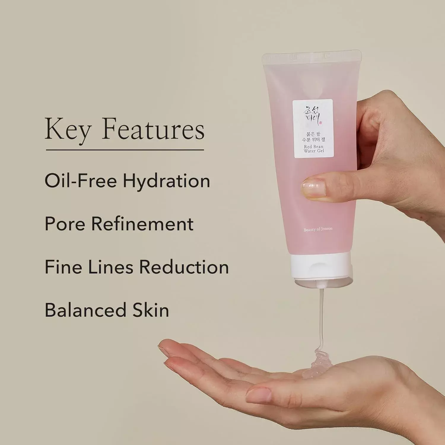 Beauty Of Joseon Red Bean Water Gel (100ml)