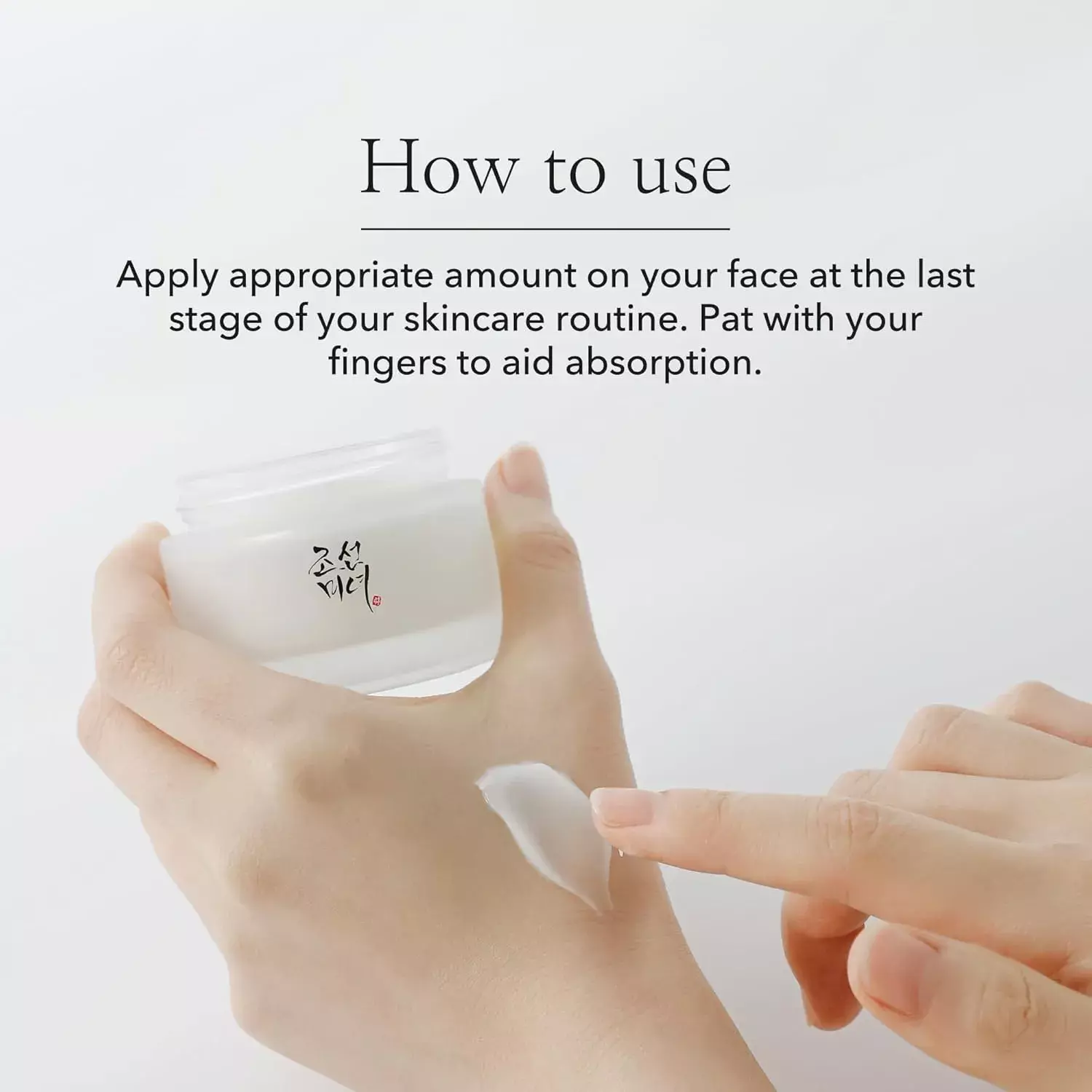 Beauty of Joseon Dynasty Cream (50ml)