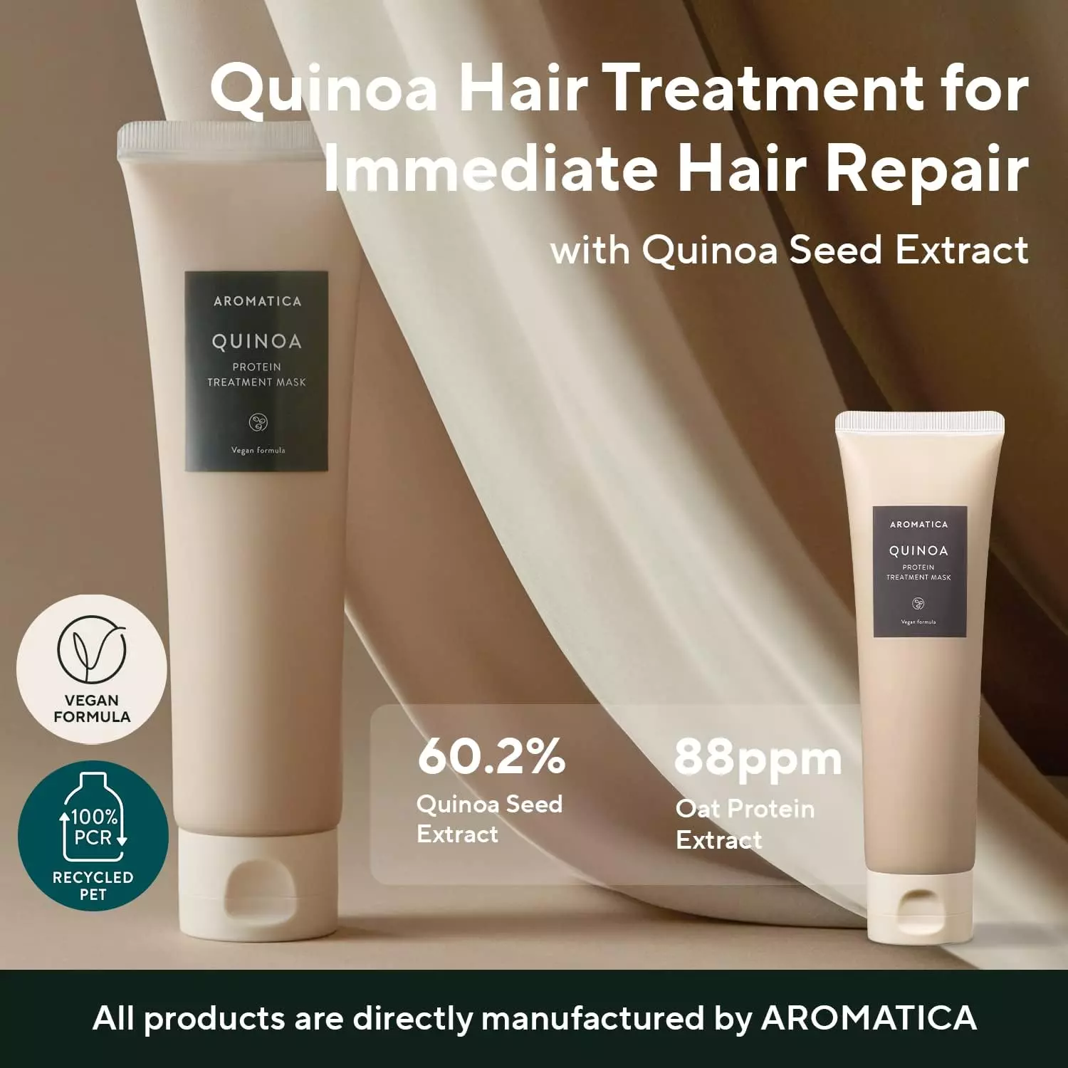 Aromatica Quinoa Protein Treatment Mask (160ml)