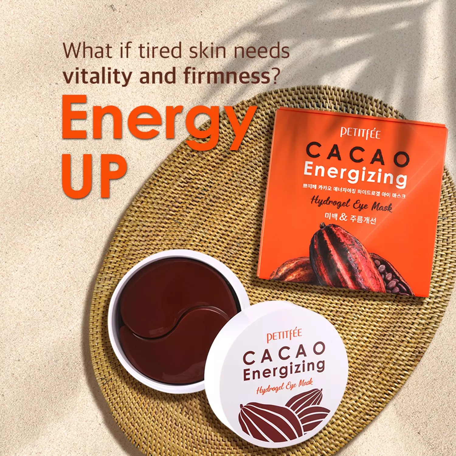 Petitfee Cacao Energizing Hydrogel Eye Mask (84g)