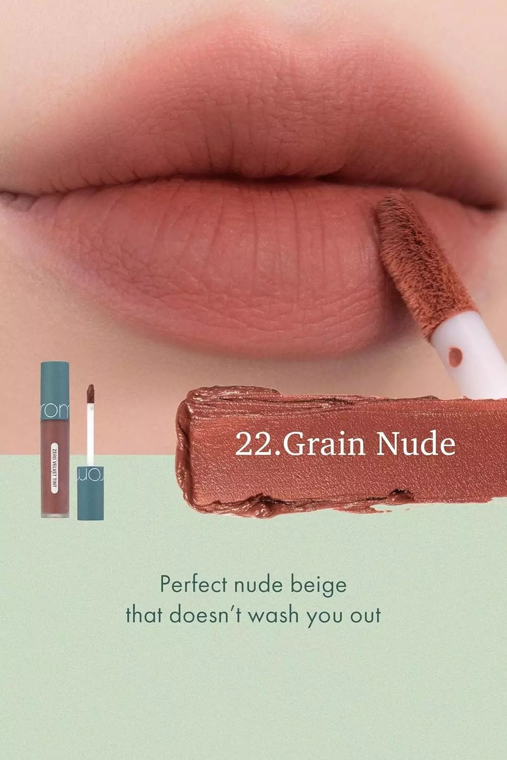 Rom&nd Zero Velvet Tint 22.GRAIN NUDE (5.5g)