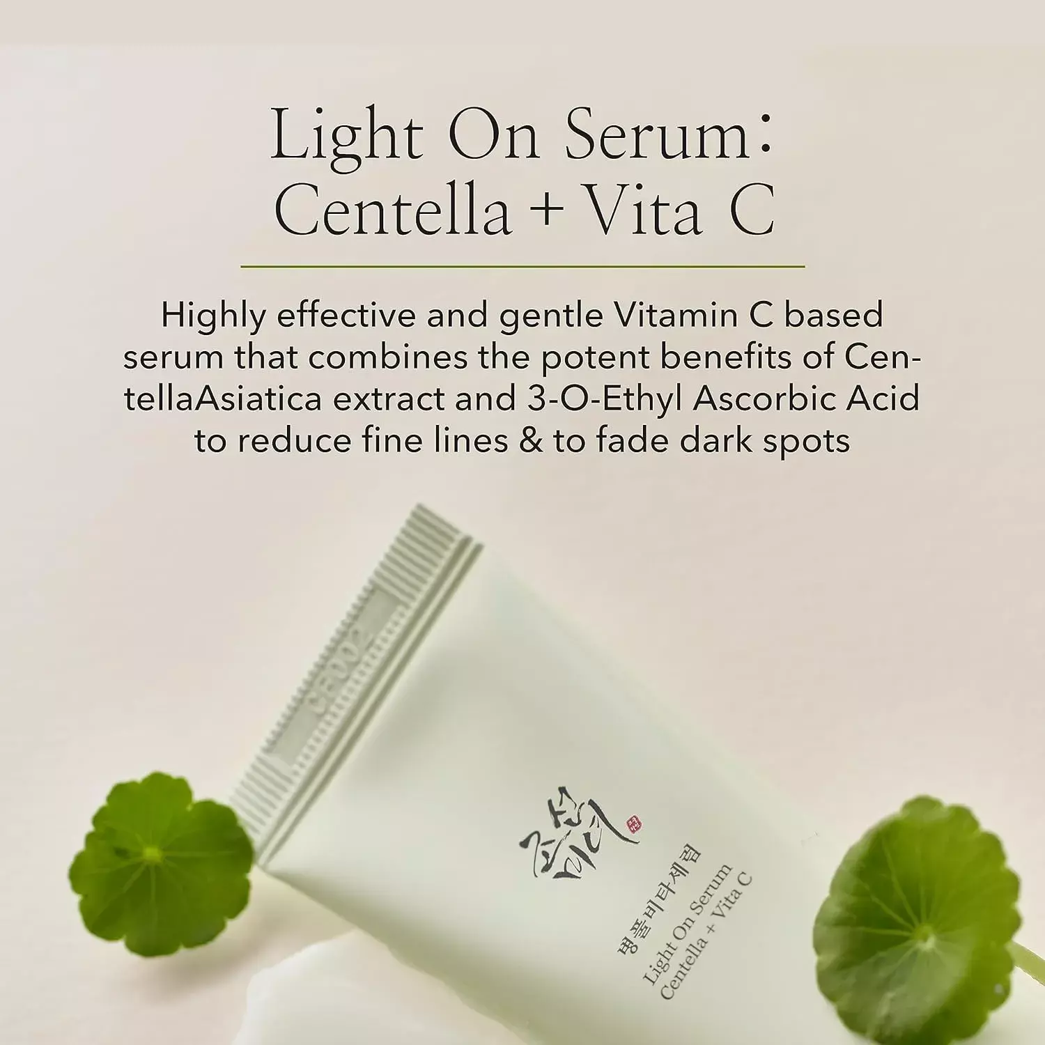 Beauty of Joseon Light On Serum : Centella + Vita C (10ml)