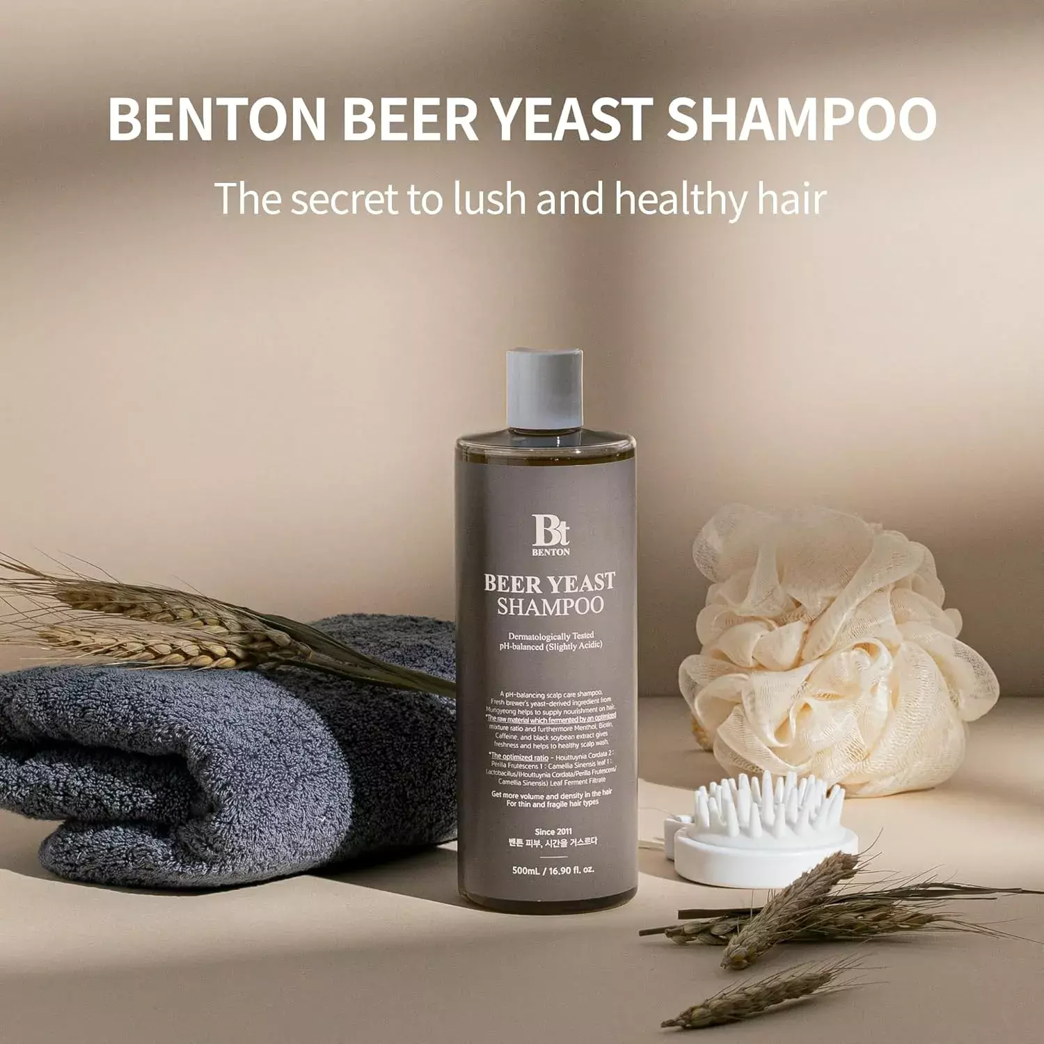 Benton Beer Yeast Shampoo (500ml)