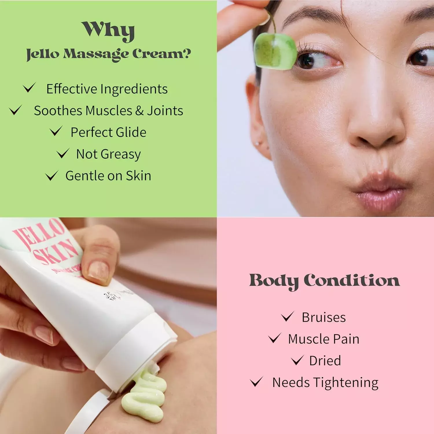 Beauty of Joseon Jello Skin Massage Cream (200ml)