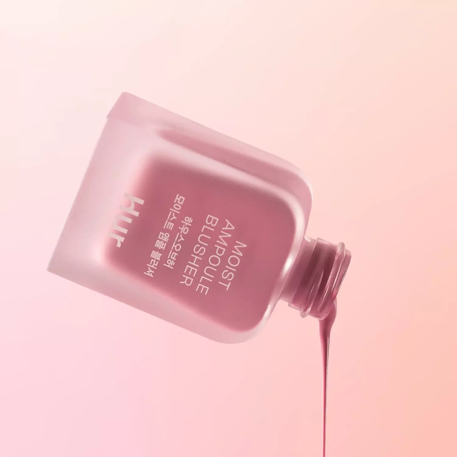 House of Hur Moist Ampoule Blusher# 04 Lavender Flush (10ml)