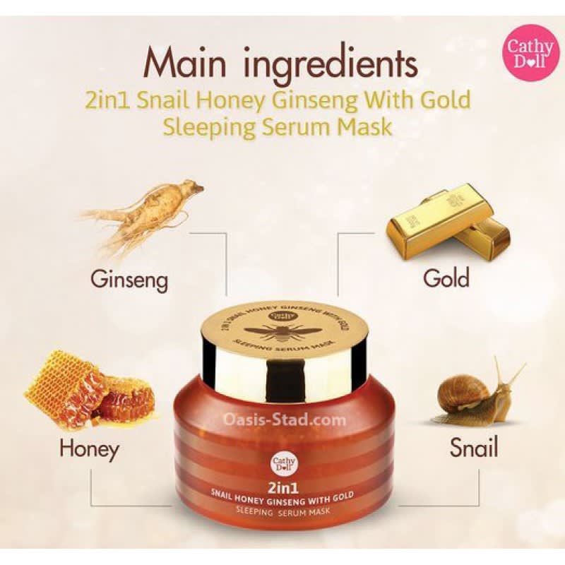2in1 Snail Honey Ginseng with Gold Sleeping Serum Mask