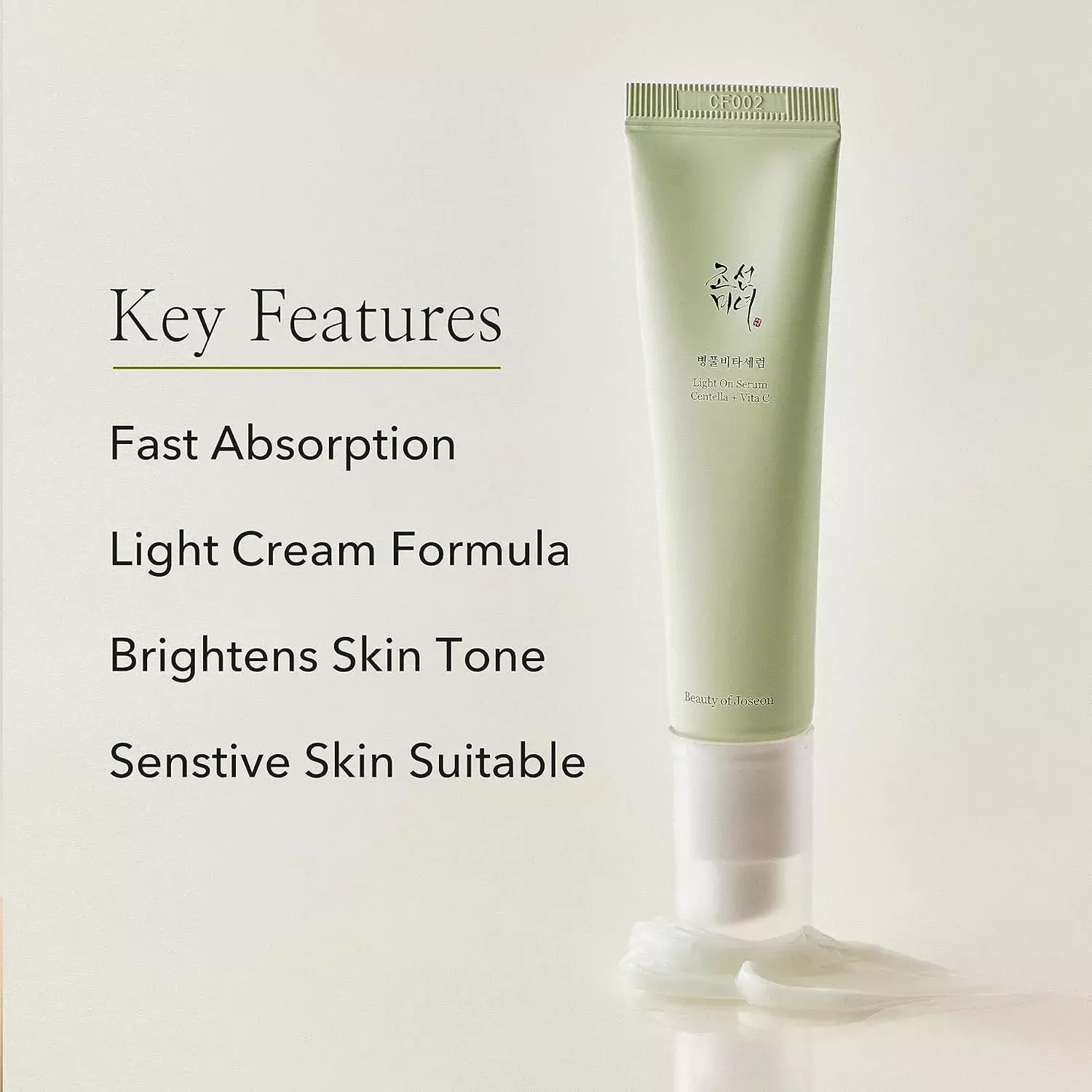 Beauty of Joseon Light On Serum : Centella + Vita C (10ml)