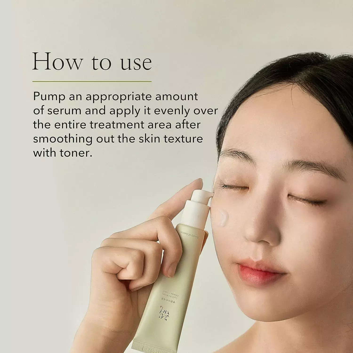 Beauty of Joseon Light On Serum : Centella + Vita C (10ml)