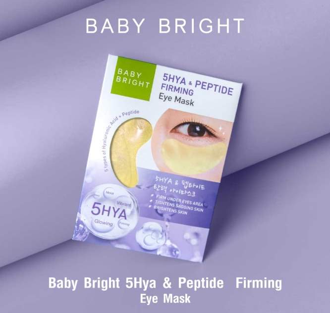Baby Bright 5HYA & Peptide Firming Eye Mask