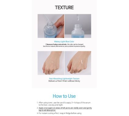 Tiam My Little Pore Fix Source