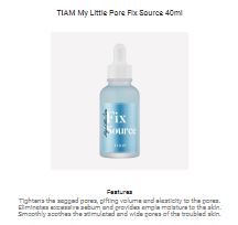 Tiam My Little Pore Fix Source