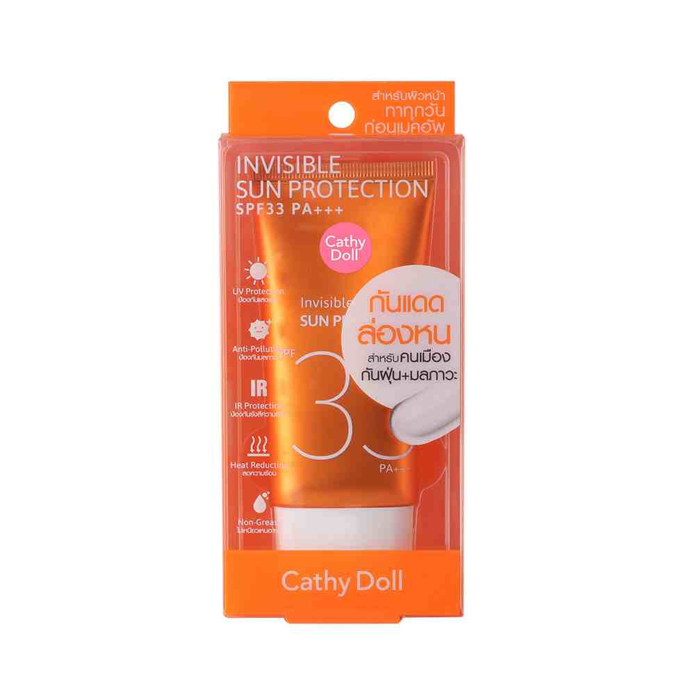 Cathy Doll Invisible Sun Protection SPF33 PA+++