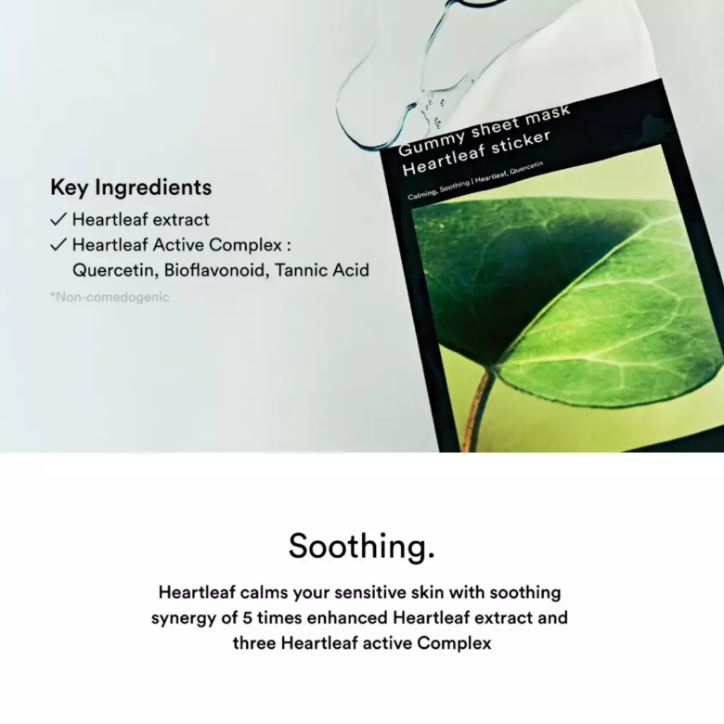 Abib Gummy Sheet Mask Heartleaf Sticker