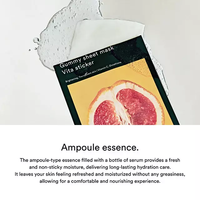 Abib Gummy Sheet Mask Vita Sticker
