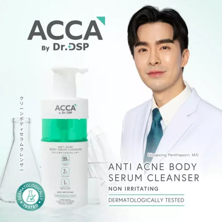 Acca by Dr.DSP Anti Acne Body Serum Cleanser (320ml)