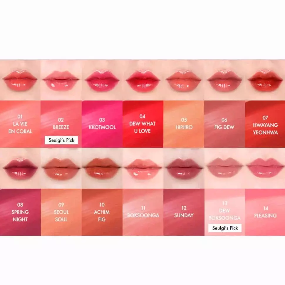 Amuse Dew Tint 03 KKOTMOOL