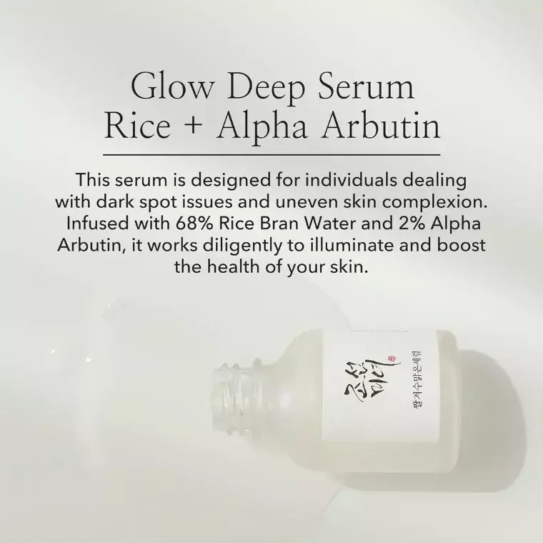 Beauty of Joseon Glow Deep Serum Rice +Alpha-Arbutin (60ml)