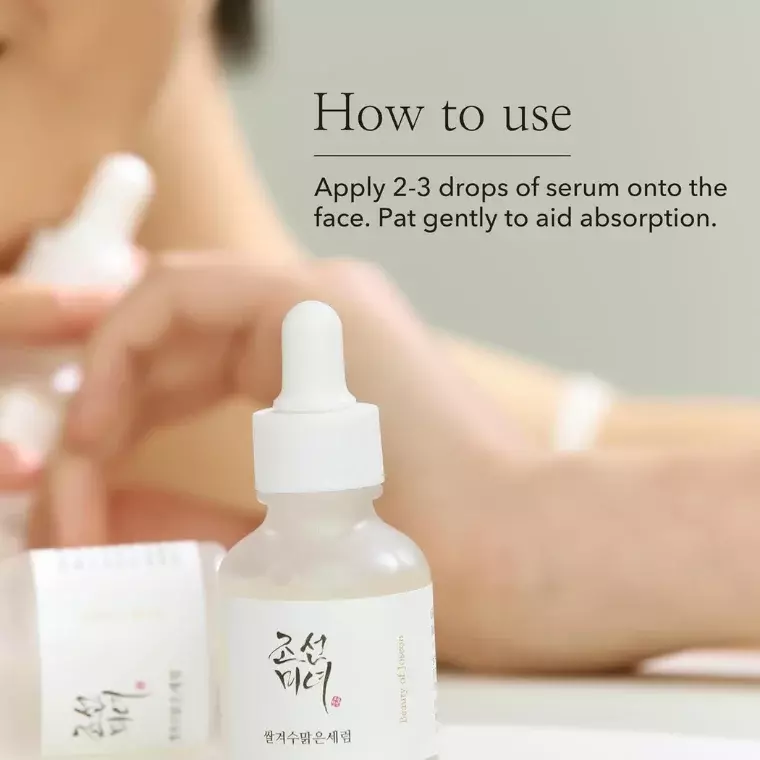 Beauty of Joseon Glow Deep Serum Rice +Alpha-Arbutin (60ml)