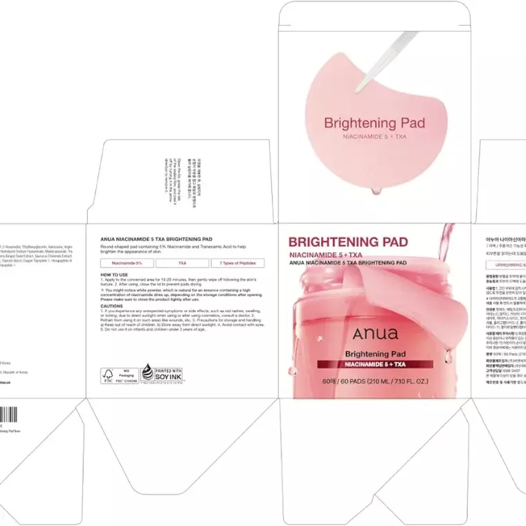 Anua Niacinamide 5 TXA Brightening Pad 60ea (210ml)