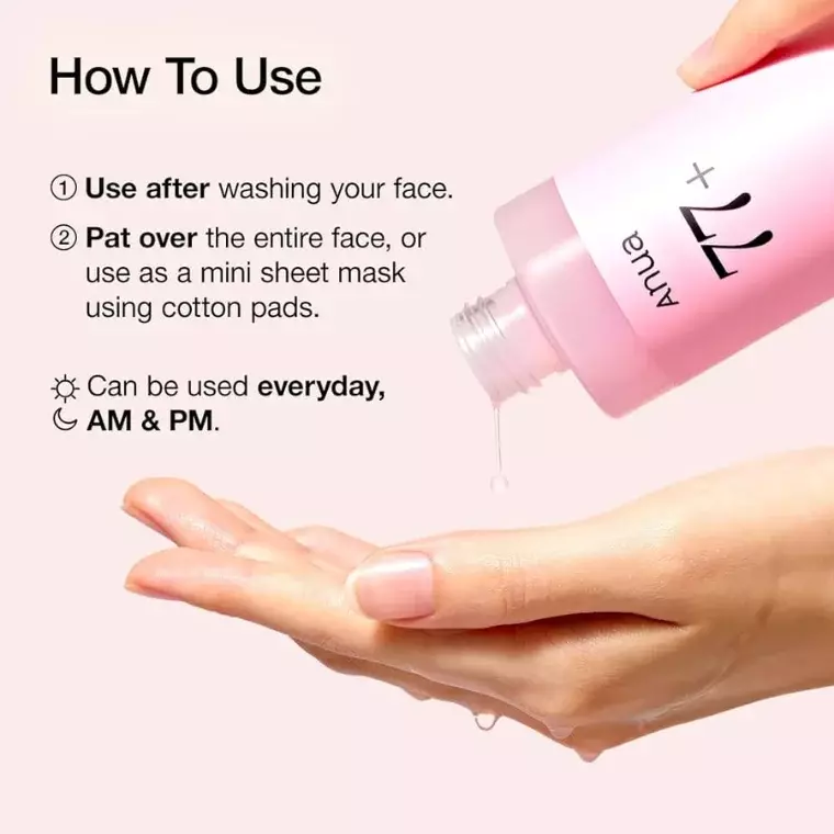 Anua Peach 77 Niacin Essence Toner (250ml)