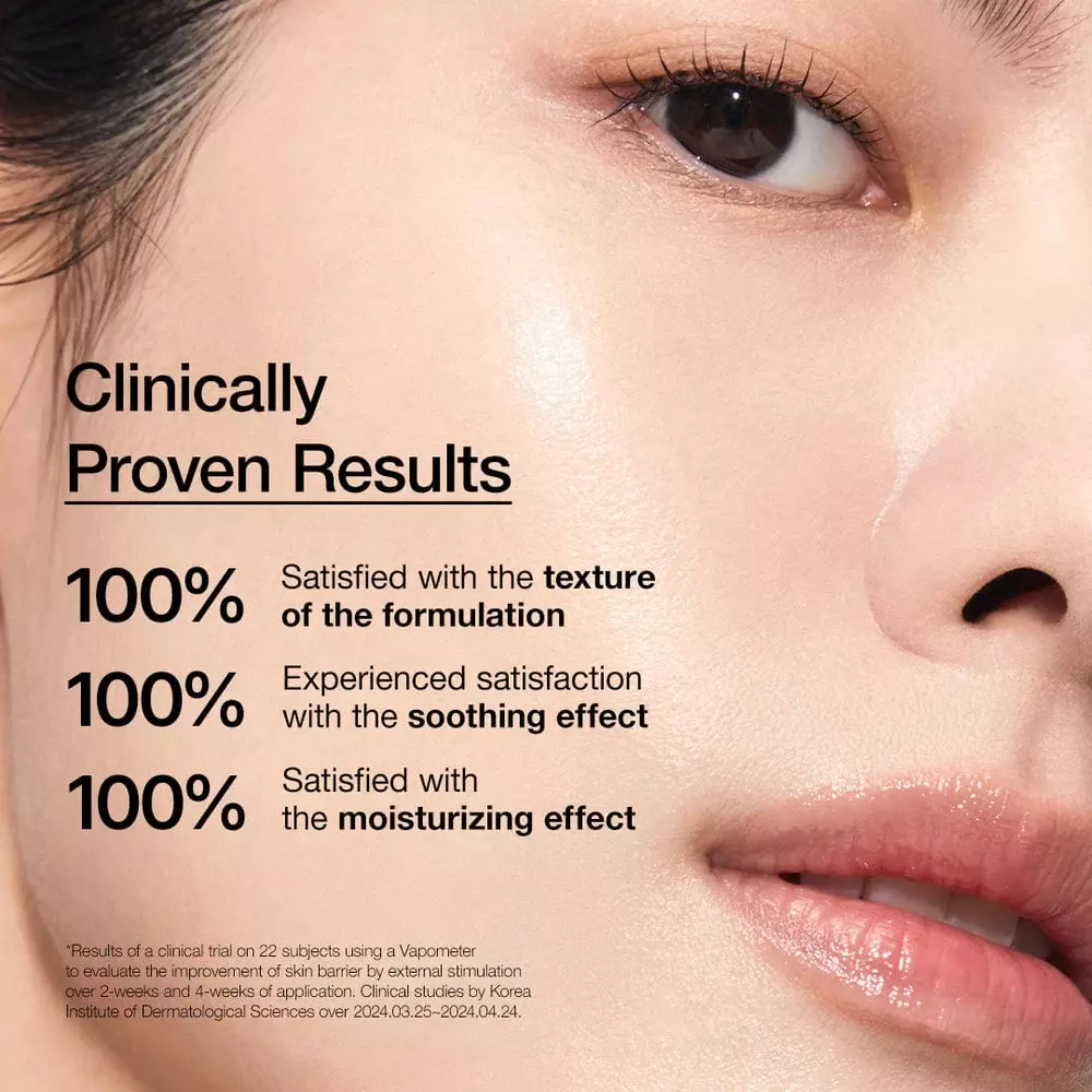 Anua 7 Rice Ceramide Hydrating Barrier Serum